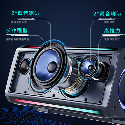 索爱低音炮怎么样（索爱SH05低音炮靠谱吗,揭秘内幕）