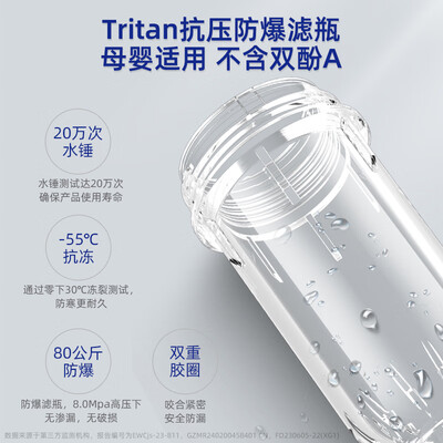 惠尔顿 WHEELTON P0038MAX前置过滤器质量如何（惠尔顿过滤器属于什么档次）-图片5