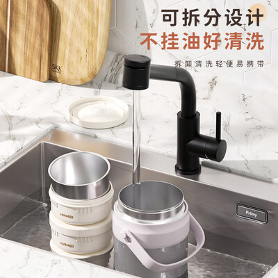 恩尔美 nRMEi 3L保温饭盒 4层 金银粉体验效果好吗（恩尔美保温饭盒和苏泊尔保温饭盒哪个好）-图片4