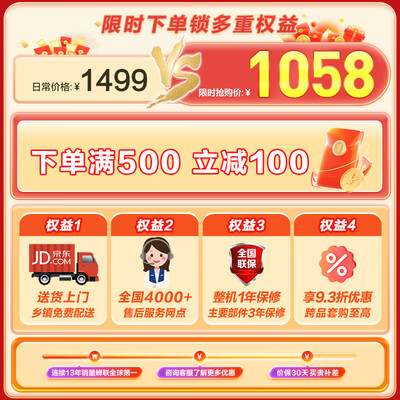 海尔冰柜系列和价格200升(海尔 FCD-215LHSD双温冰柜家用冰柜靠谱吗,揭秘内幕)-图片1