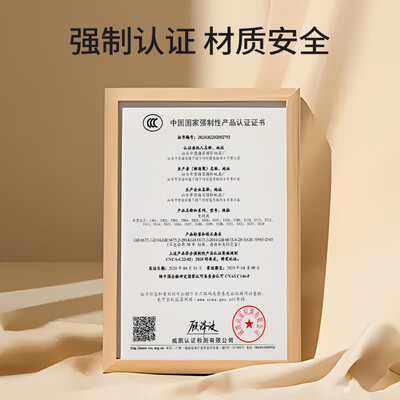 米佳音乐跳舞毯儿童家用无线游戏毯充电版值得手入吗(跳舞毯怎么样)