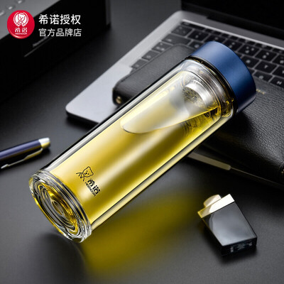 希诺 双层玻璃杯（流通款） XN-6575 260ml