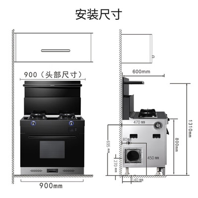 美菱集成灶好吗(美菱 集成灶 1056Z变频蒸烤一体液化气灶集成环保灶到底如何,值得入手吗)-图片2