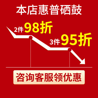 惠普（HP）108A W1108AD粉盒墨盒/W1109A成像鼓 NS1005w ns1020w粉盒