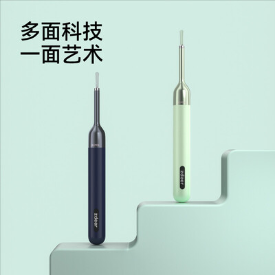 左点（Zdeer) ⼩E采⽿棒智能挖⽿勺 ZD-RS1-ED