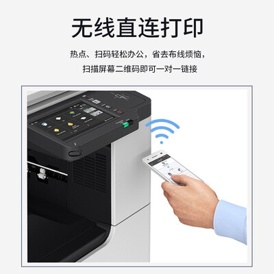 佳能mf3222怎么样（佳能3226复合机体验效果好吗）