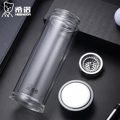 希诺 双层玻璃杯（流通款） XN-6900 295ml