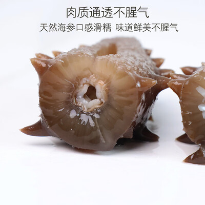 海参150头好还是200头好（參品惠20克/(13~16头）干海参测评看真相）