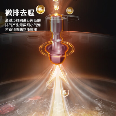 美的电压力锅值得入手吗？只有老司机才告诉你五大内幕！