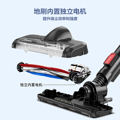 美的吸尘器怎么样，不吹不黑说真相