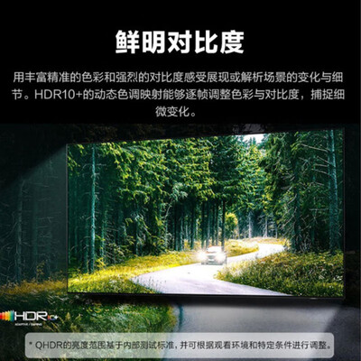 SAMSUNGQA55QN800CJXXZ电视体验效果好吗（samsung电视打不开怎么办）