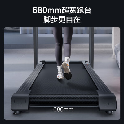 华为智选跑步机家用降噪全折叠减震智能走步机亿健精灵S8 免安装 宽大跑台