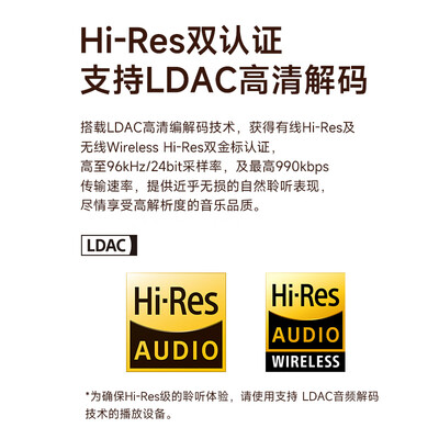 漫步者M330音箱深度评测：靠谱的家庭音响之选，内幕揭晓-图片5
