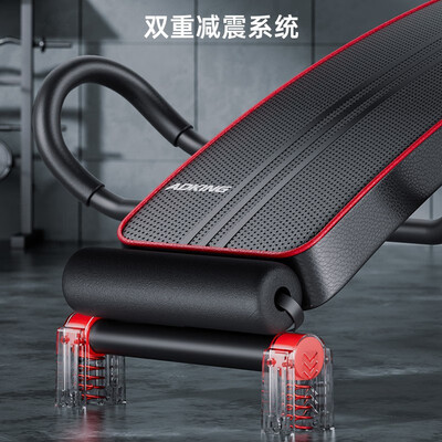 ADKING减震致尊型仰卧起坐健腹器红色仰卧板体验效果好吗（adking仰卧板怎么样）