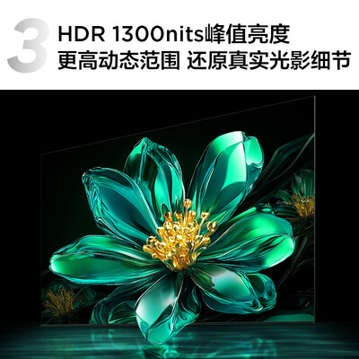 tcl55t6与55t6m什么区别（TCL 55T6K 55英寸 Mini LED电视平板电视是否值得入手）-图片3