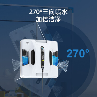 玻妞HOBOT-2S擦窗机器人到底怎么样，六大优势你知道吗？