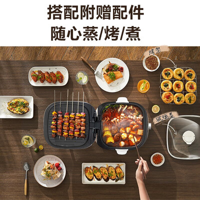 苏泊尔电饼铛 多功能煎烤机好不好（苏泊尔电饼铛怎么开锅）-图片3