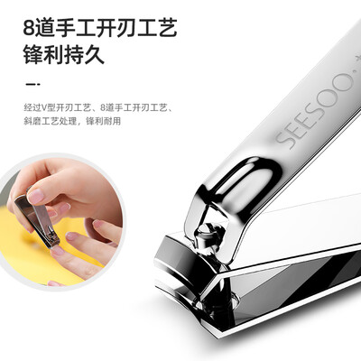 七素（Seesoo）尊享·男士9件套 Q1A377213