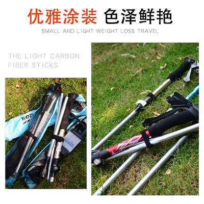 曦途7075铝合金登山杖黑色长款值得手入吗（曦途登山杖是哪个国家的）