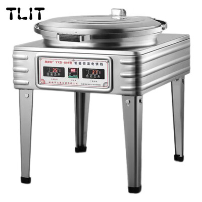 电饼铛和烤炉的区别(SHXI电饼铛20型豪华款台式锅烤饼炉好不好)-图片2