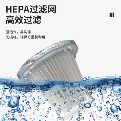 扬子 RT-8821-X 吸尘器