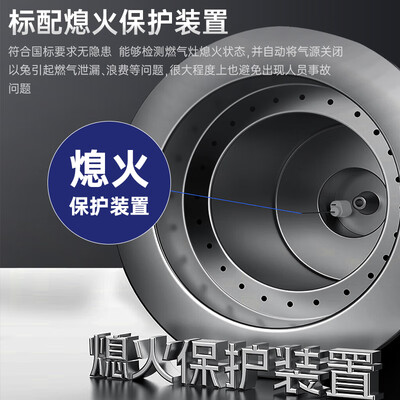 德派龙商用燃气灶 1.0米单头单尾体验效果好吗(德派龙商用燃气灶怎么样)-图片5