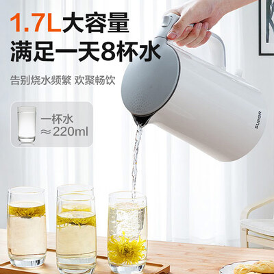 苏泊尔SW-17T12C电水壶怎么样？七大亮点推荐理由