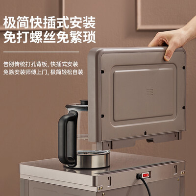 九阳（Joyoung）JYW-WH932（C）（冰热带背板下进水）