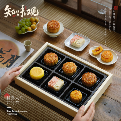 知味观春江花月月饼礼盒435g值得手入吗（知味观月饼哪个味道好吃）-图片5
