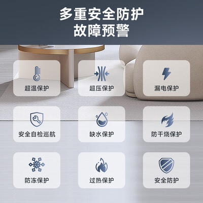 基诺德 JNOD 24KW 电壁挂炉 智能恒温全屋供暖质量如何（基诺德壁挂炉怎么调温度）