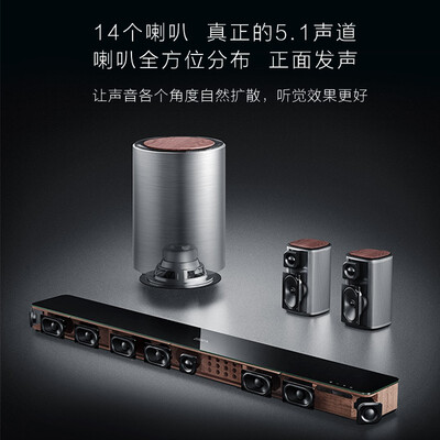 音响买黑色还是白色（BINNIFA MAX7S 5.1音响黑色重低音音响是否值得入手）-图片3