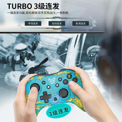 奕狐SE3802游戏手柄靠谱吗,揭秘内幕(奕狐游戏手柄怎么样)