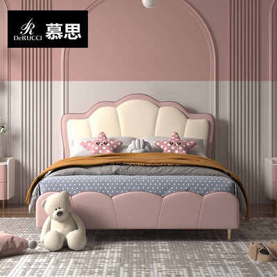 慕思珍珠公主儿童床1.5*2米蓝色值得手入吗（慕思珍珠公主儿童床1.5*2米蓝色到底如何,值得入手吗）-图片1