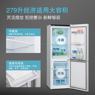 西门子KG29NV220C双门冰箱用户评测说怎么样，优缺点揭秘