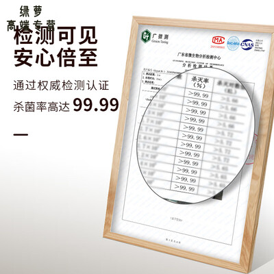 GIOIO烘干一体机刀筷消毒机原木杏标配砧板两块质量烂不烂（刀筷消毒机哪个牌子好）-图片3