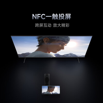 小米Redmi A55 Pro 55英寸120Hz 3+64GB WiFi6电视电视机质量如何（小米电视机开关在哪个位置啊）-图片4