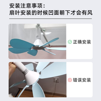 志高FC-16A3电风扇怎么样，六大亮点值得关注！