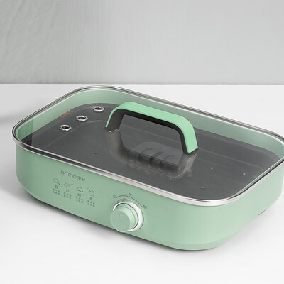 北欧欧慕（nathome）麦维斯多功能电煮锅 NM-LG1003