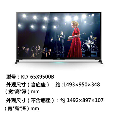 索尼电视9500h与95J对比：哪款更值得入手？-图片4