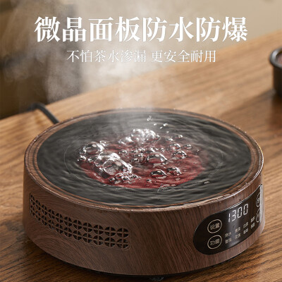 GIANXI蒸煮茶壶电陶炉家用套装是否值得入手（电陶炉效果怎么样）-图片1