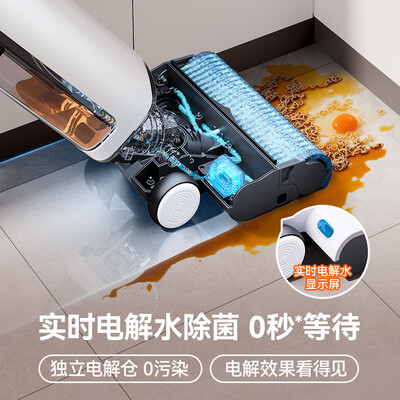 友望D100pro无线洗地机无线拖地机怎么样（无线拖地机怎么样）