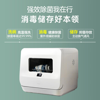 科勒洗碗机好不好？为了市场放大招了