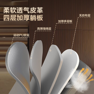 京东京造多功能哑铃凳卧推凳健身器材怎么样（京东京造智能颈椎按摩器怎么样）-图片3