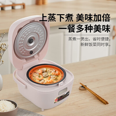 虎牌 JBS-T55C 电饭煲 1.6L 迷你家用质量如何(虎牌电饭煲怎么样)-图片3