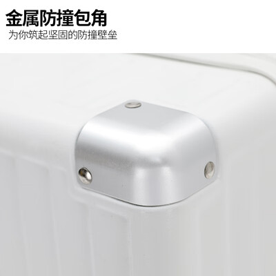 拉杆箱24寸还是26寸好（DULA多功能行李箱 24英寸拉杆箱怎么样）-图片2