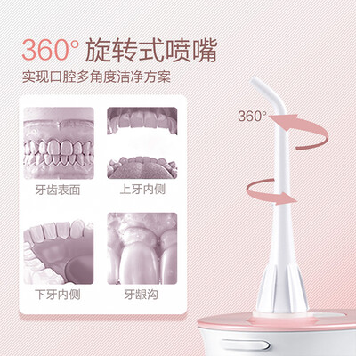 松下JDJ1冲牙器便携款值得手入吗（松下冲牙器怎么样）