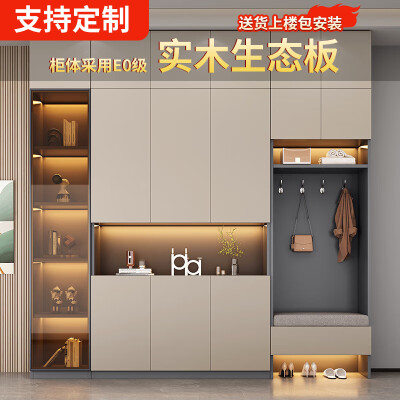 浩之艳进门玄关鞋柜 40CM测评看真相（浩之艳进门玄关鞋柜 40CM评测说真相）-图片3