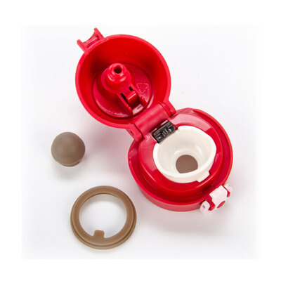 膳魔师（THERMOS）真空保温杯 TCME-400S 400ml