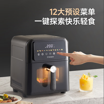 西屋WKZ60G20多功能空气炸锅评测说真相（西屋空气炸锅和飞利浦哪个好）-图片5