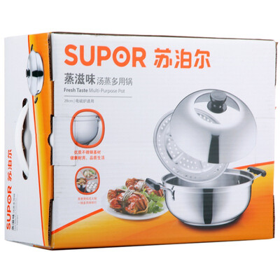 苏泊尔（SUPOR） 蒸滋味汤蒸多用锅 ST26Y1 26cm